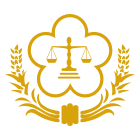 趙學斌律師 法務部律師查詢系統