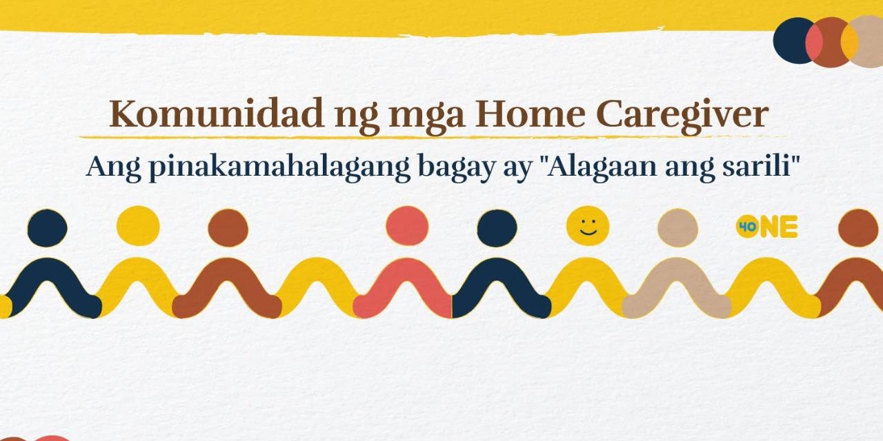 𝐎𝐧𝐞-𝐅𝐨𝐫𝐭𝐲 𝐏𝐡𝐢𝐥𝐢𝐩𝐩𝐢𝐧𝐞𝐬 Sumali na sa One-Forty support group para sa mga OFW caregiver