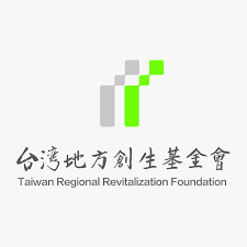 浪金山 Wave In Jinshan 浪金山 - 創生夥伴介紹 | 台灣地方創生基金會