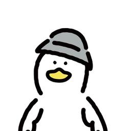 NEVERWERE｜官網 🐥🪨