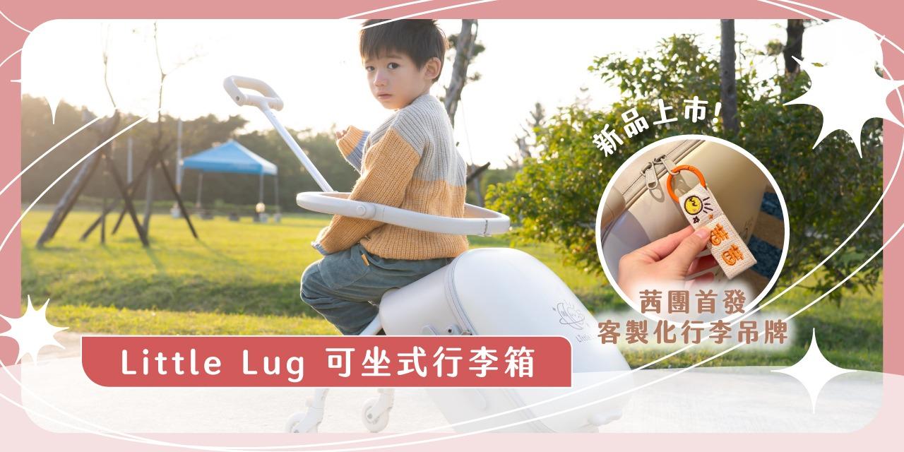 茜茜