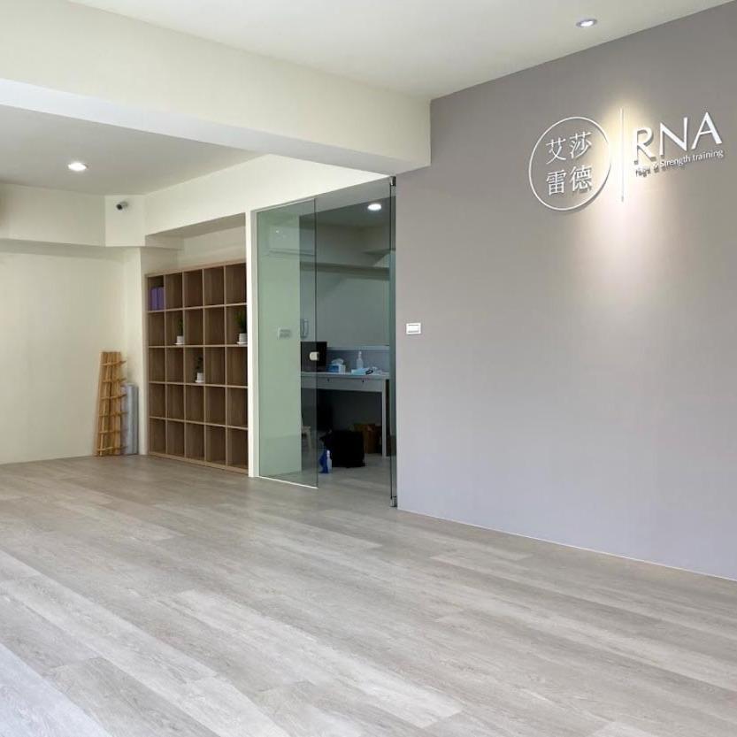 Peng Peng Hand Balance