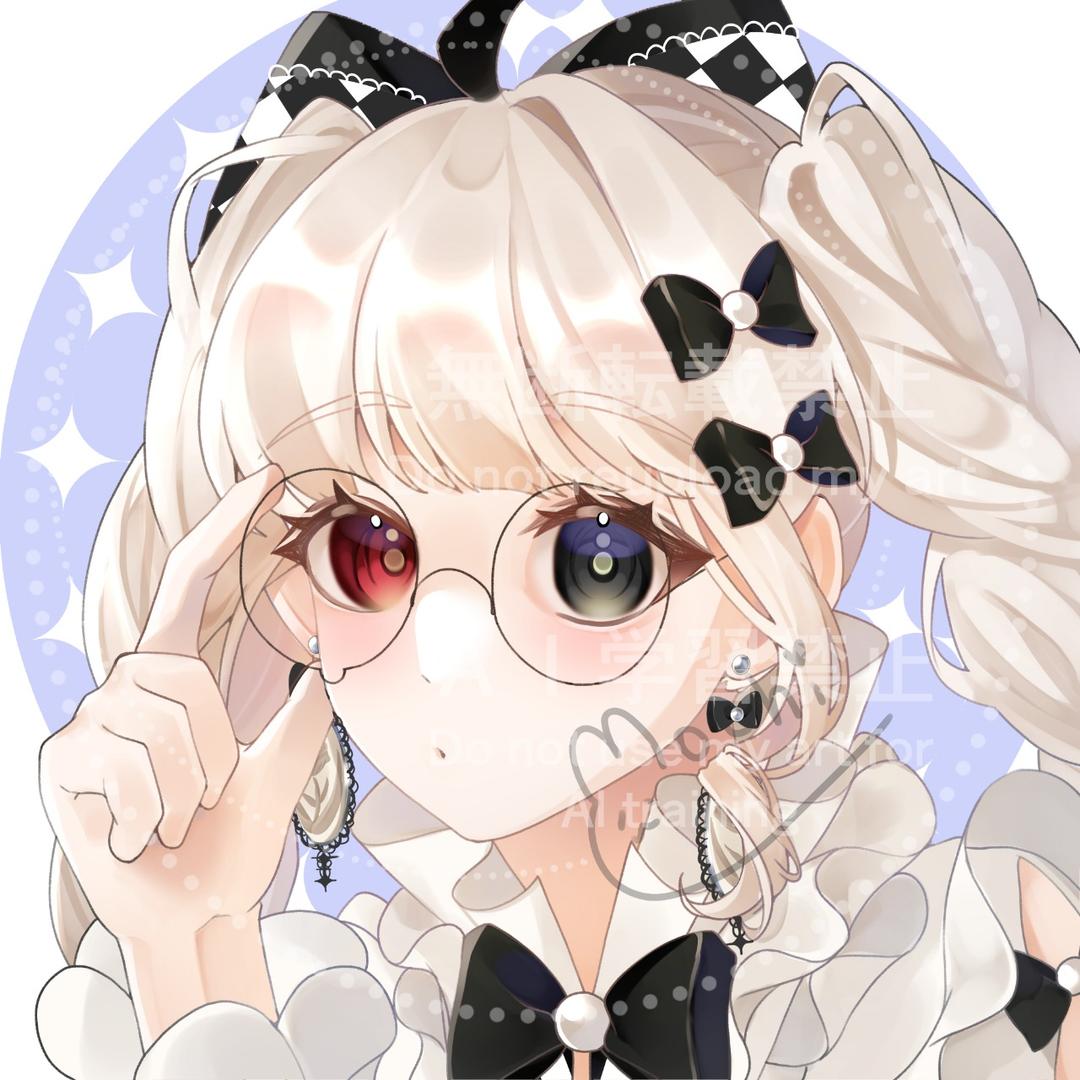 Mochiiilust