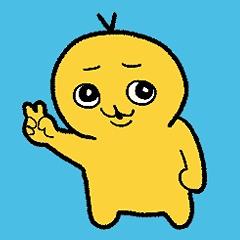 二毛
