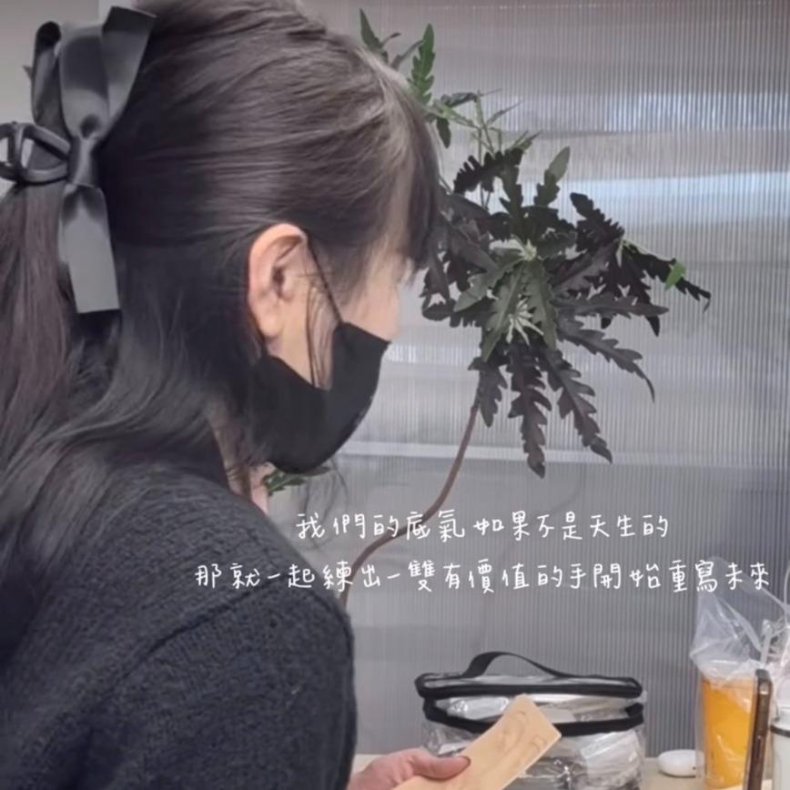 寵eye美學｜自然輪廓設計 × 日常氛圍睫毛