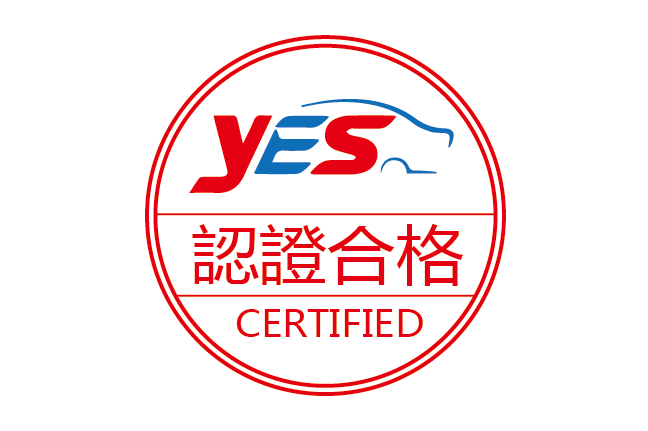 顧顧