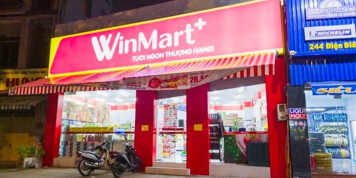 RJ峴港自由行 峴港便利商店Circle K