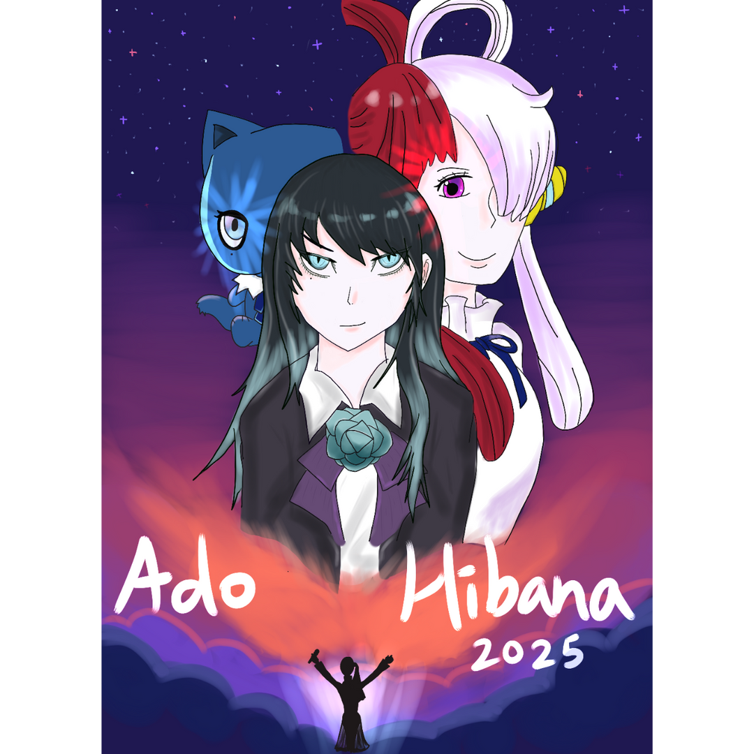 Ado TWFC 杜清成