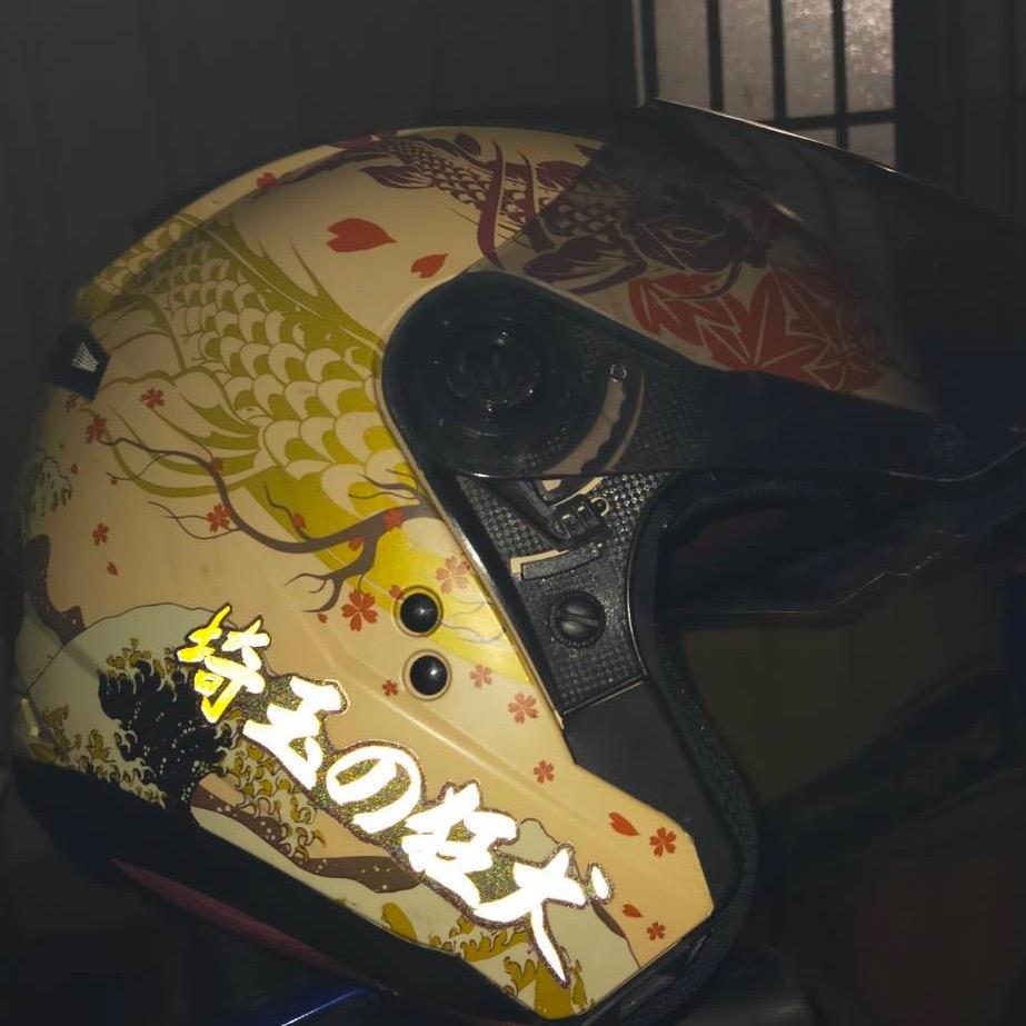 也讓AI有點小執著 反光車貼