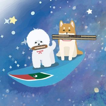 2025臺灣音樂節【星河簧語草坡音樂會】