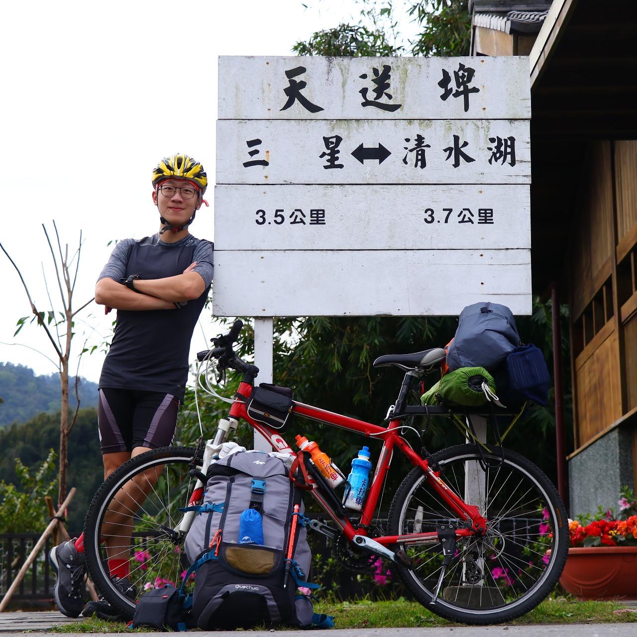 御風泊客 Windparker