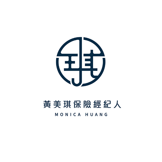 黃美琪保險經紀人