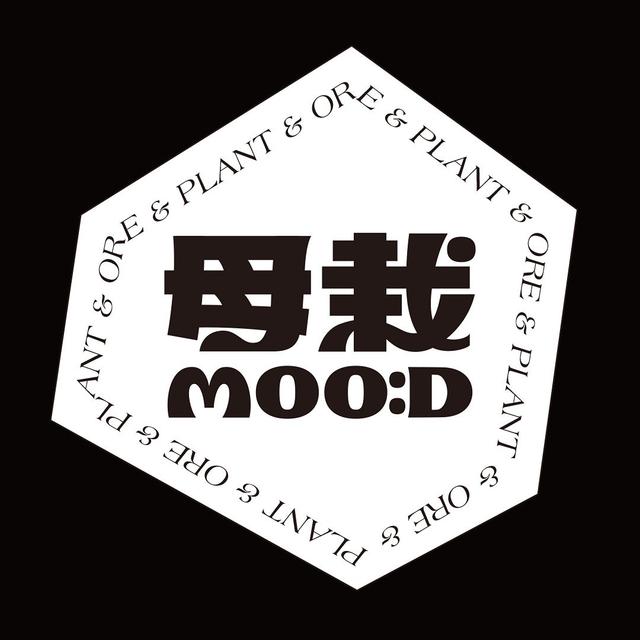 Mood plant