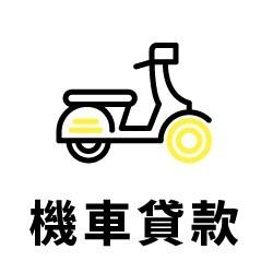 小謝經理