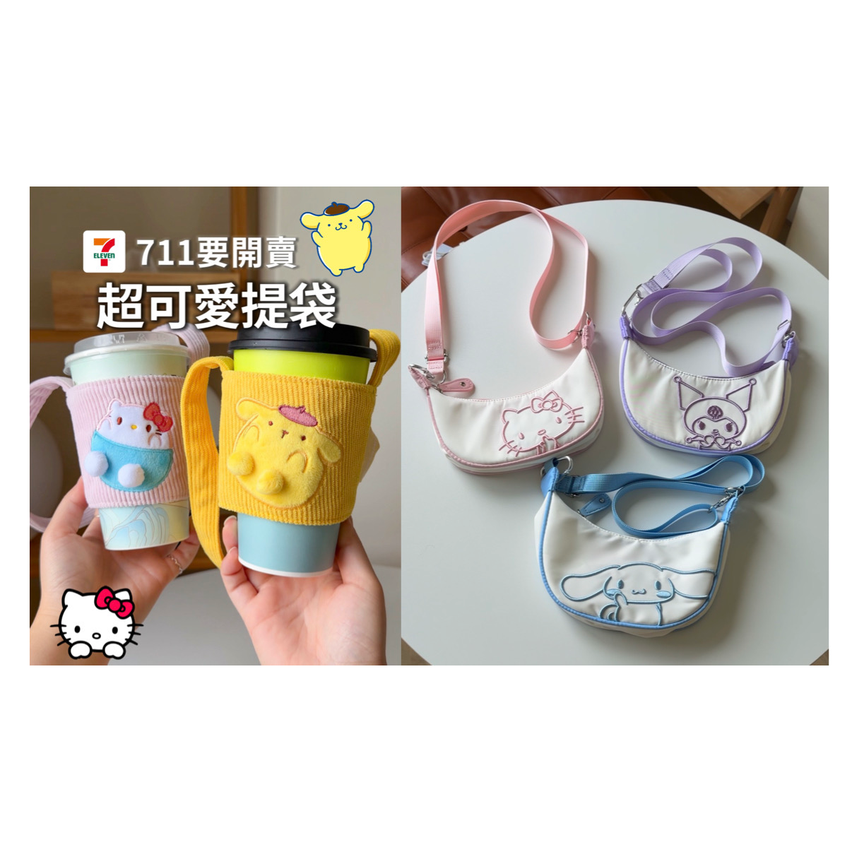老咩吃美食/老咩的家