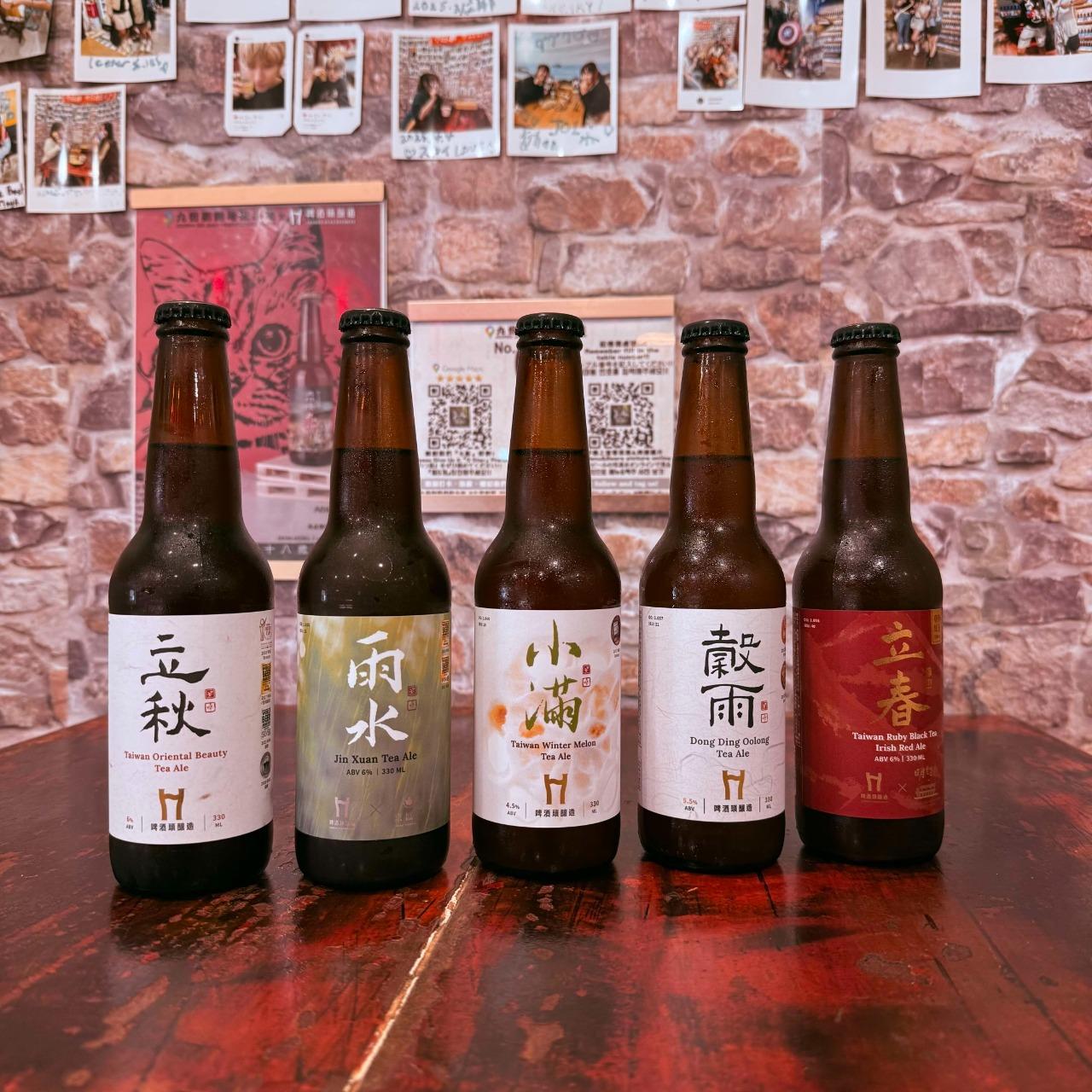 九份街角 Jiufen Jie Jiao