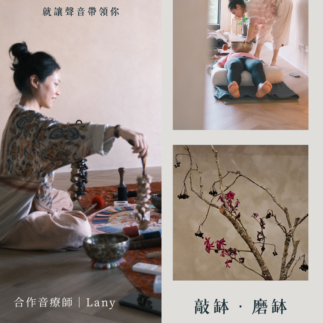 金繼書寫工作坊