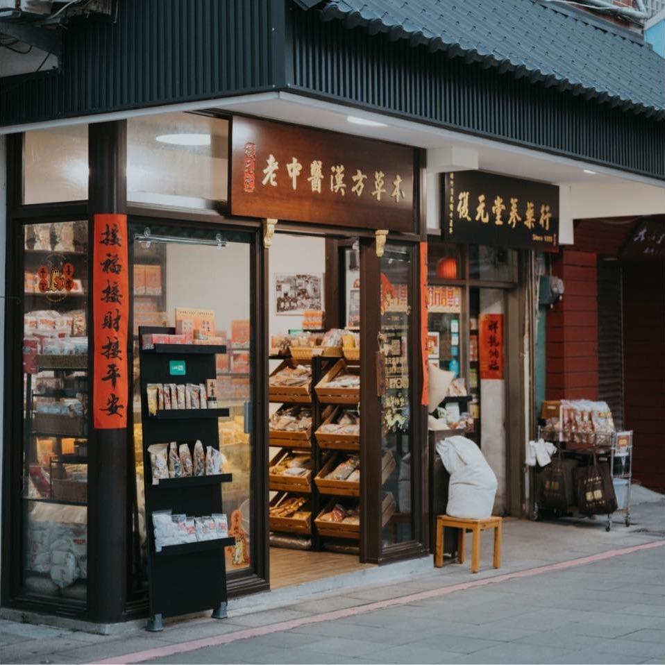 2025金門購物嘉年華