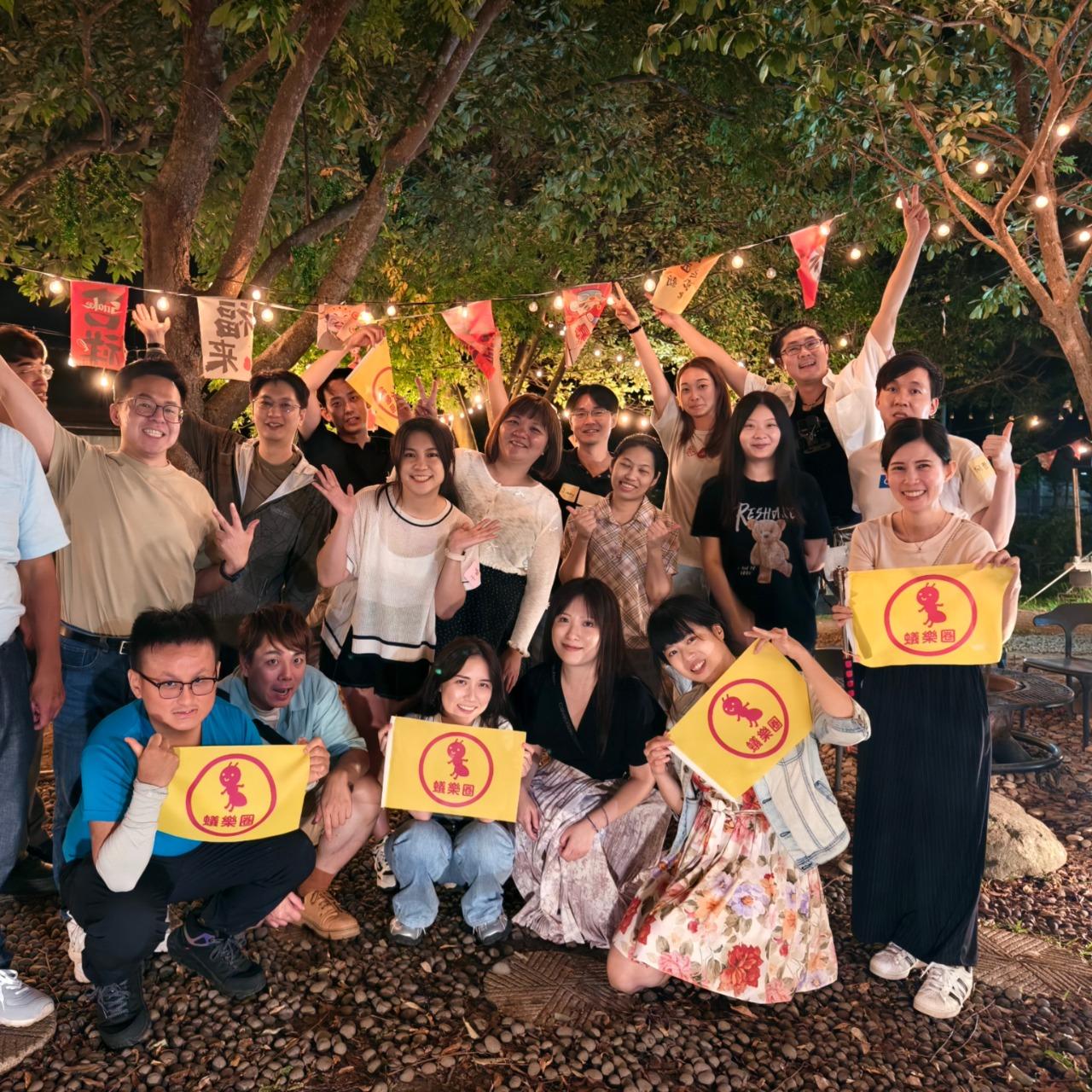 @circletogether 陽明山烤肉煙火