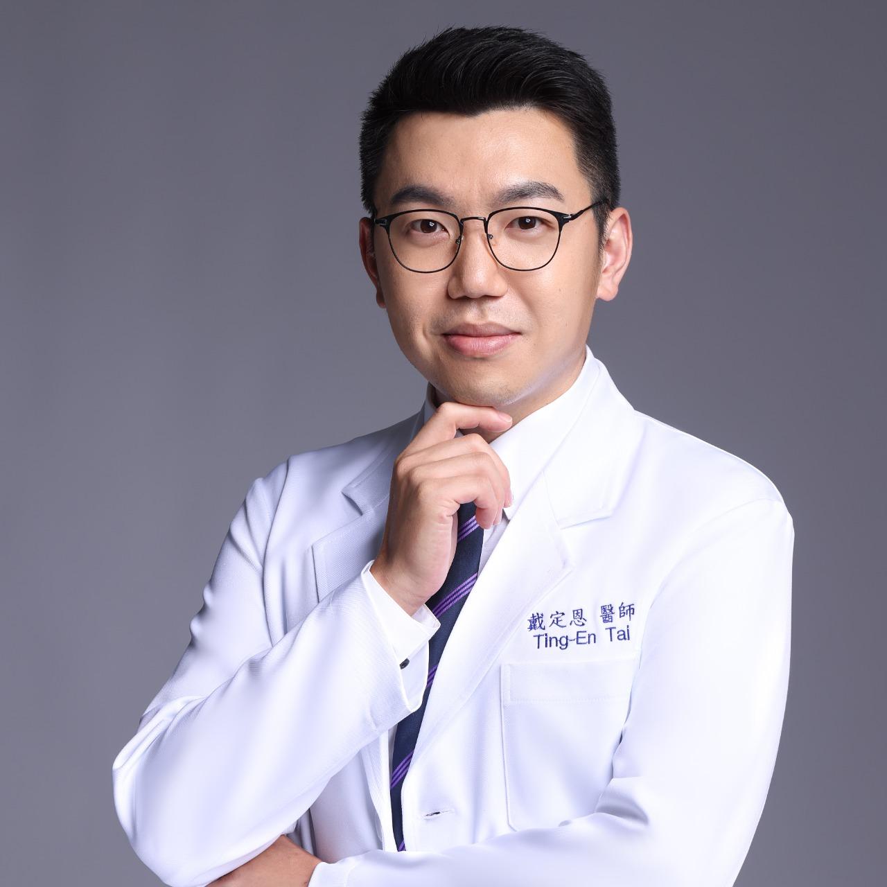 暖男醫師 戴定恩｜男性微創手術專家