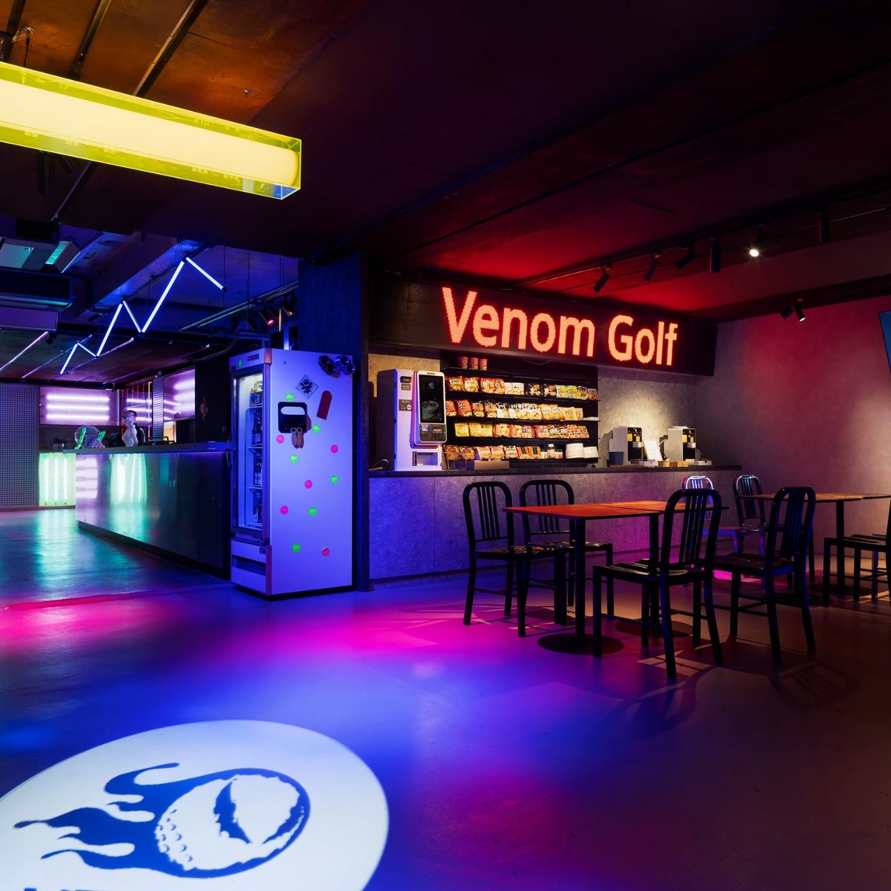 魔球運動科技模擬器體驗中心