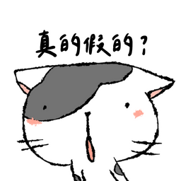聯繫DKDI掃商業邀約合作 hello.unclecorn@gmail.com