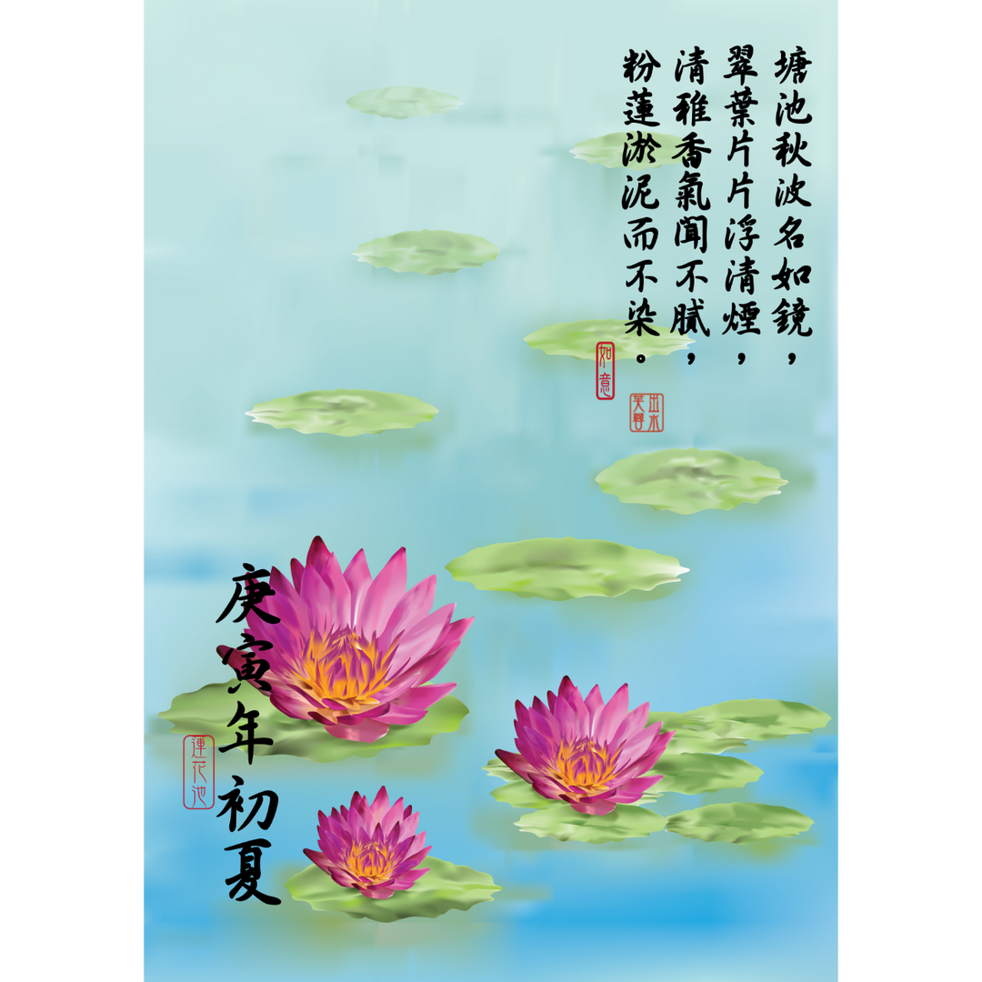 兔兔畫館