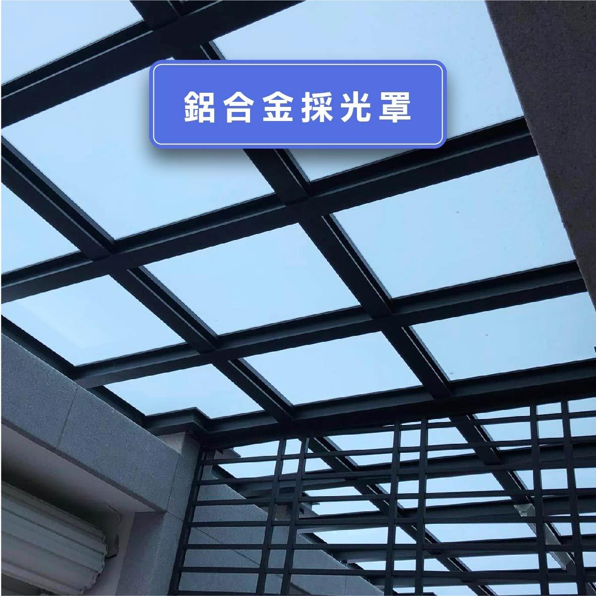 佳興不銹鋼 輕量耐用・隔熱效果佳