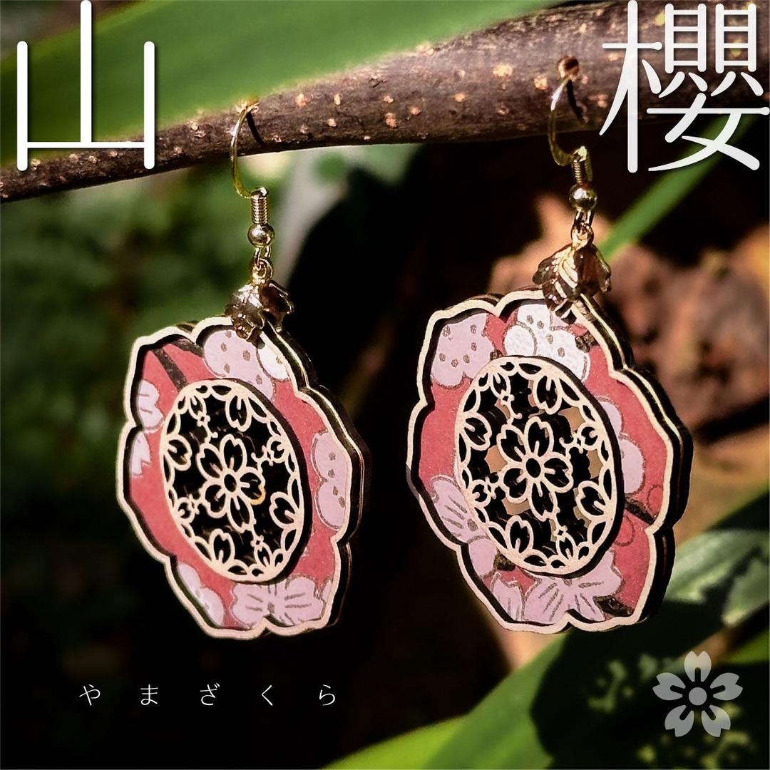 木回木 horohoro 山櫻 有職紋樣 友禪紙 和柄 和紙 日式復古