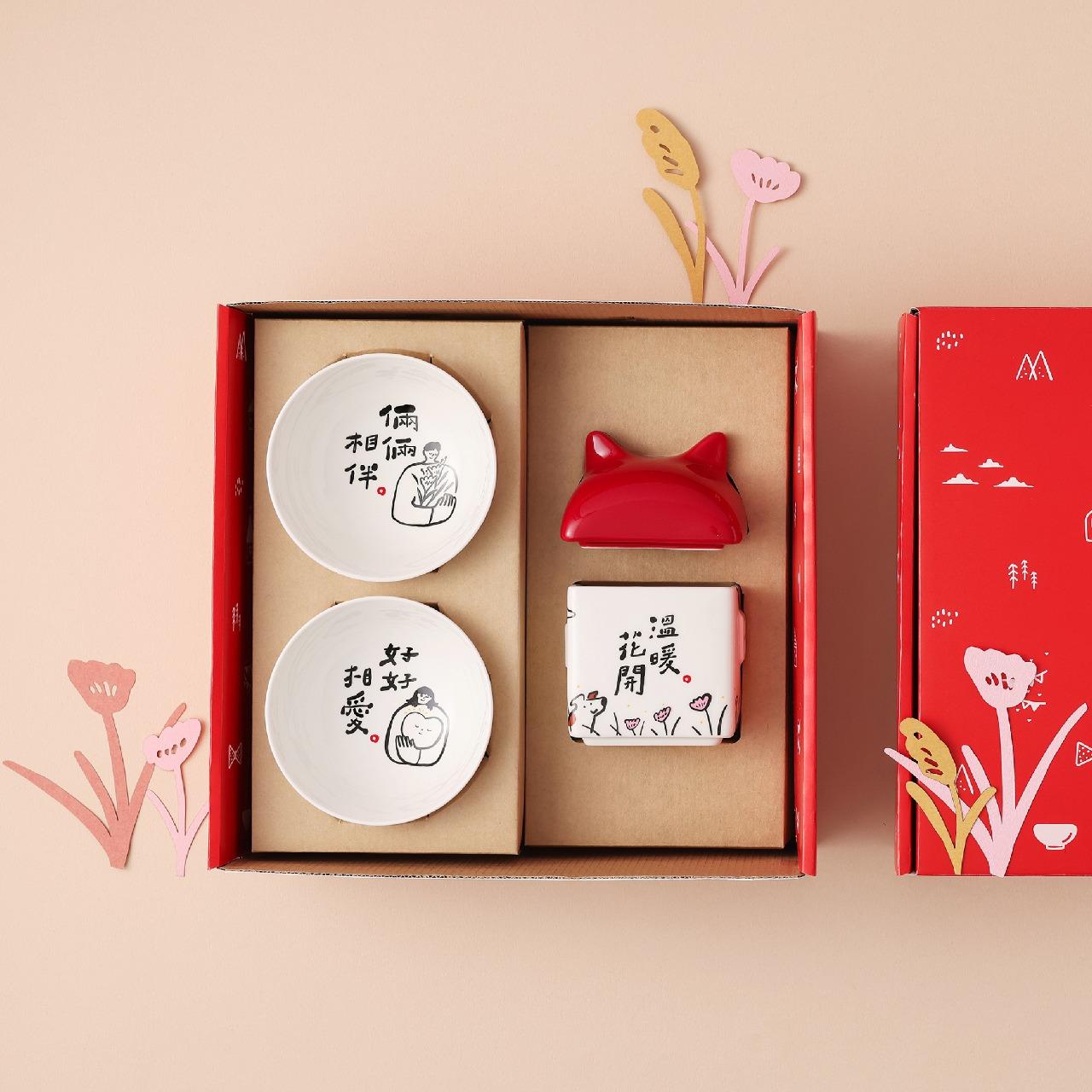 Mao's樂陶陶 雙碗小屋禮盒組