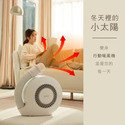 KINYO〡小蝸牛烘被機_殺菌除蟎 四季熱銷款式