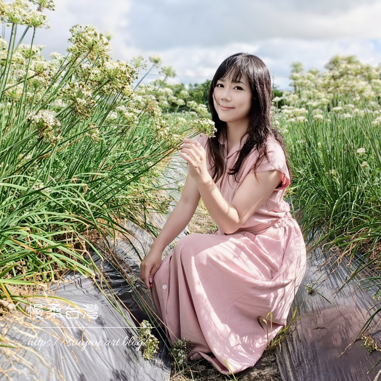 慢柔台灣Slow Living in Taiwan