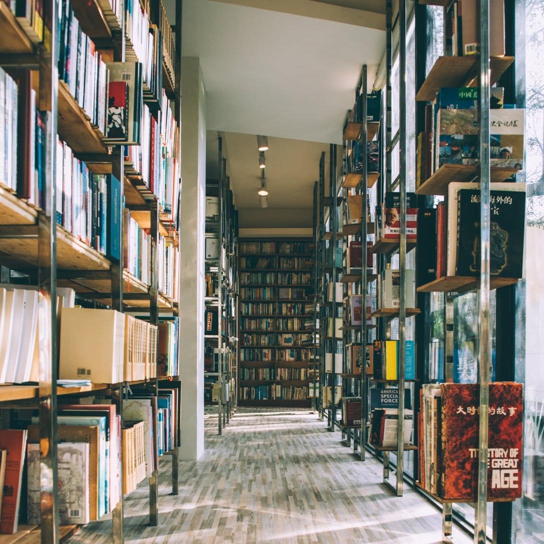 城南舊肆 大量二手藏書