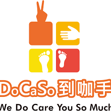 吳宗賢 Eddy Wu｜科技業顧問｜數位優化工作室創辦人 Docaso885