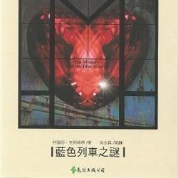 生活‧簡居‧生活