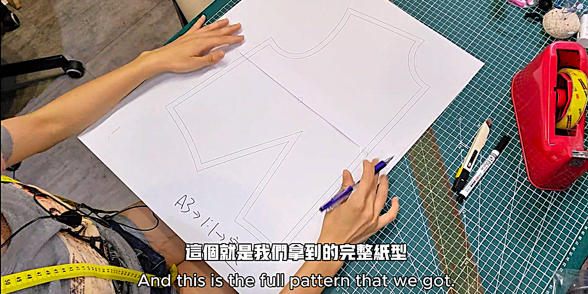 紙型變成電子版 /布紋方向 /工作區域設定