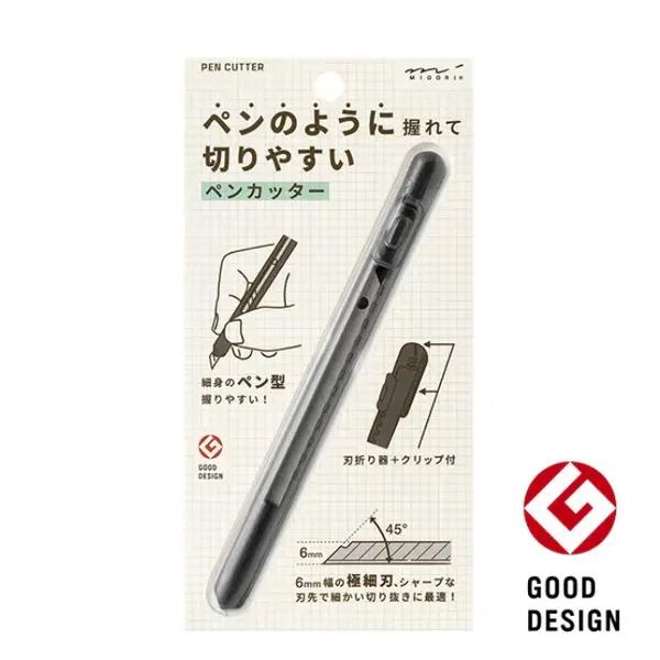ZenPop Japan MIDORI Pen Cutter