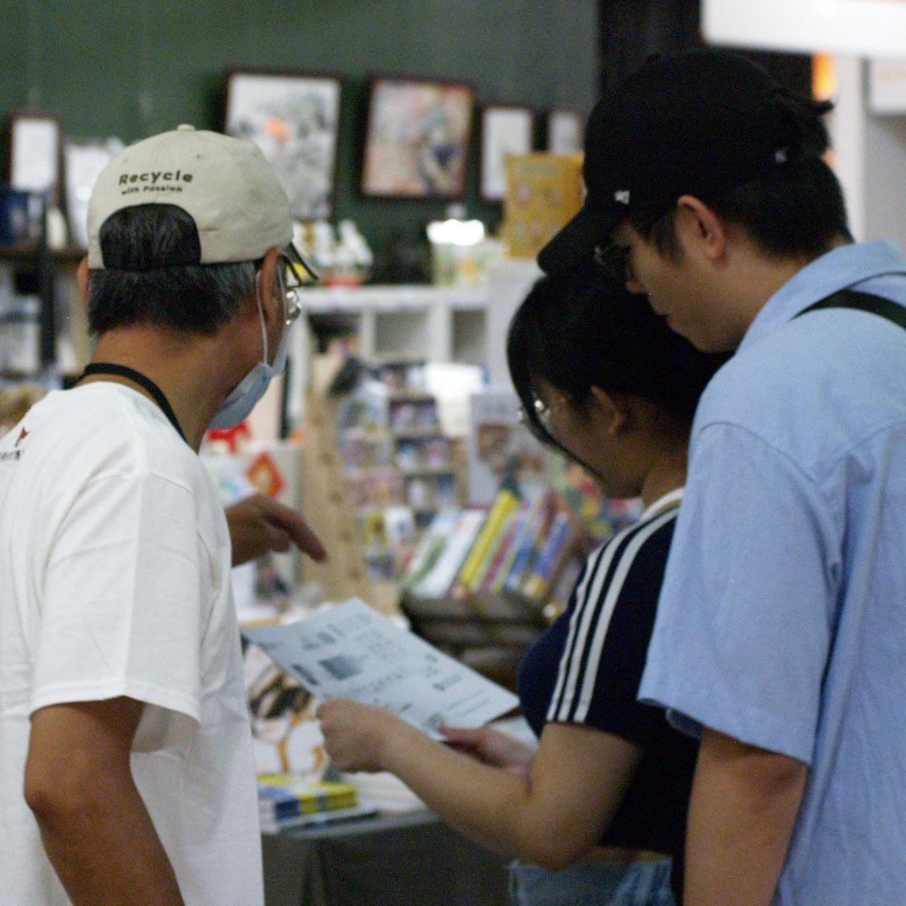 培根市集 Bacon Market