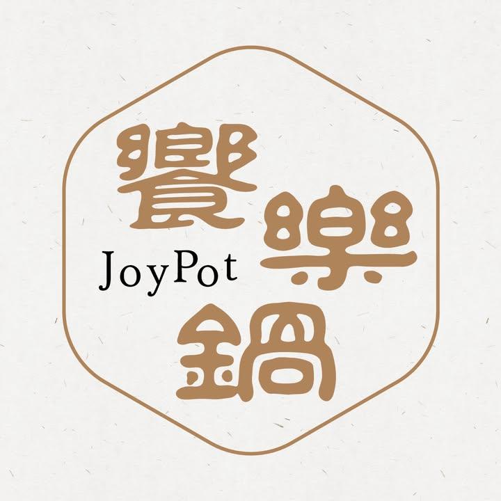 特斯拉林口/新竹群專屬優惠