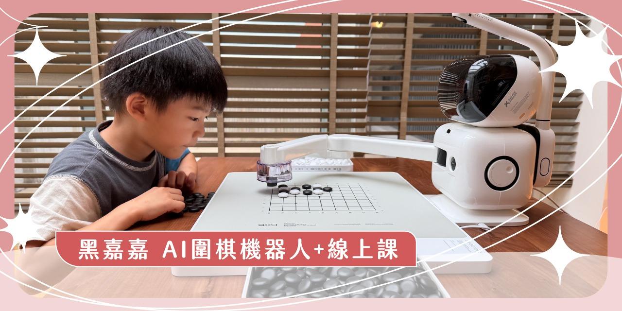 茜茜