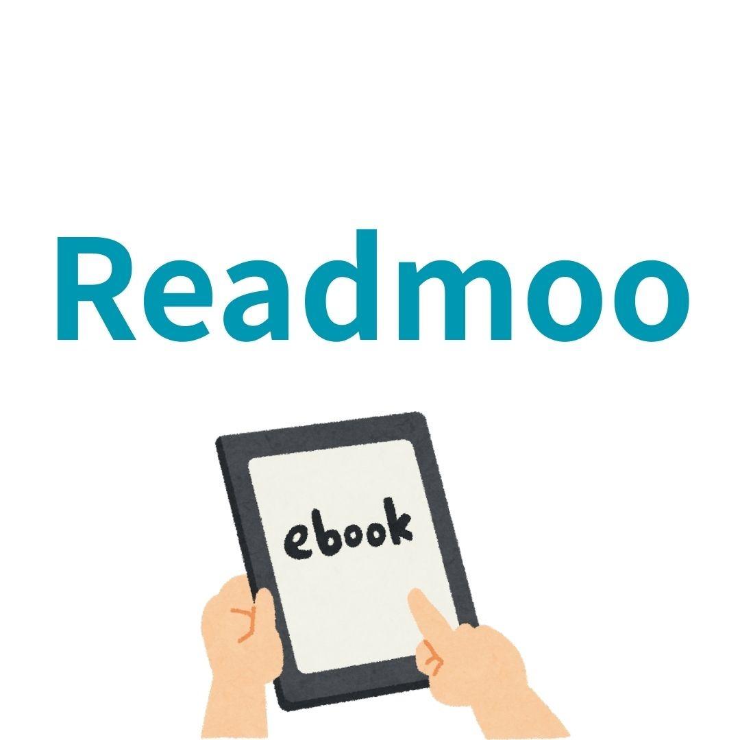 悅知文化 Readmoo‧電子書