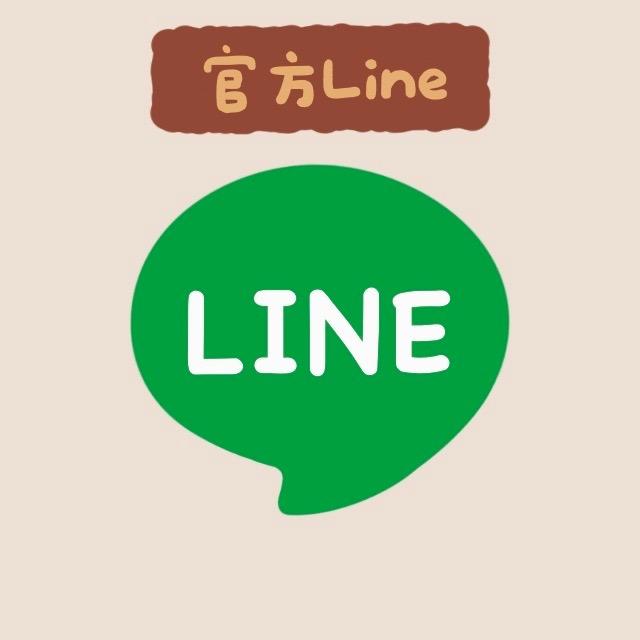 沛挺dream ✨ Painting × Dream 歡迎加入