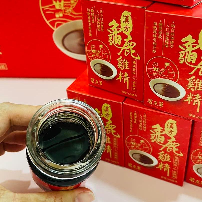 恩典護理站 Grace Nursing Station 結帳時在推薦人處輸入grace95