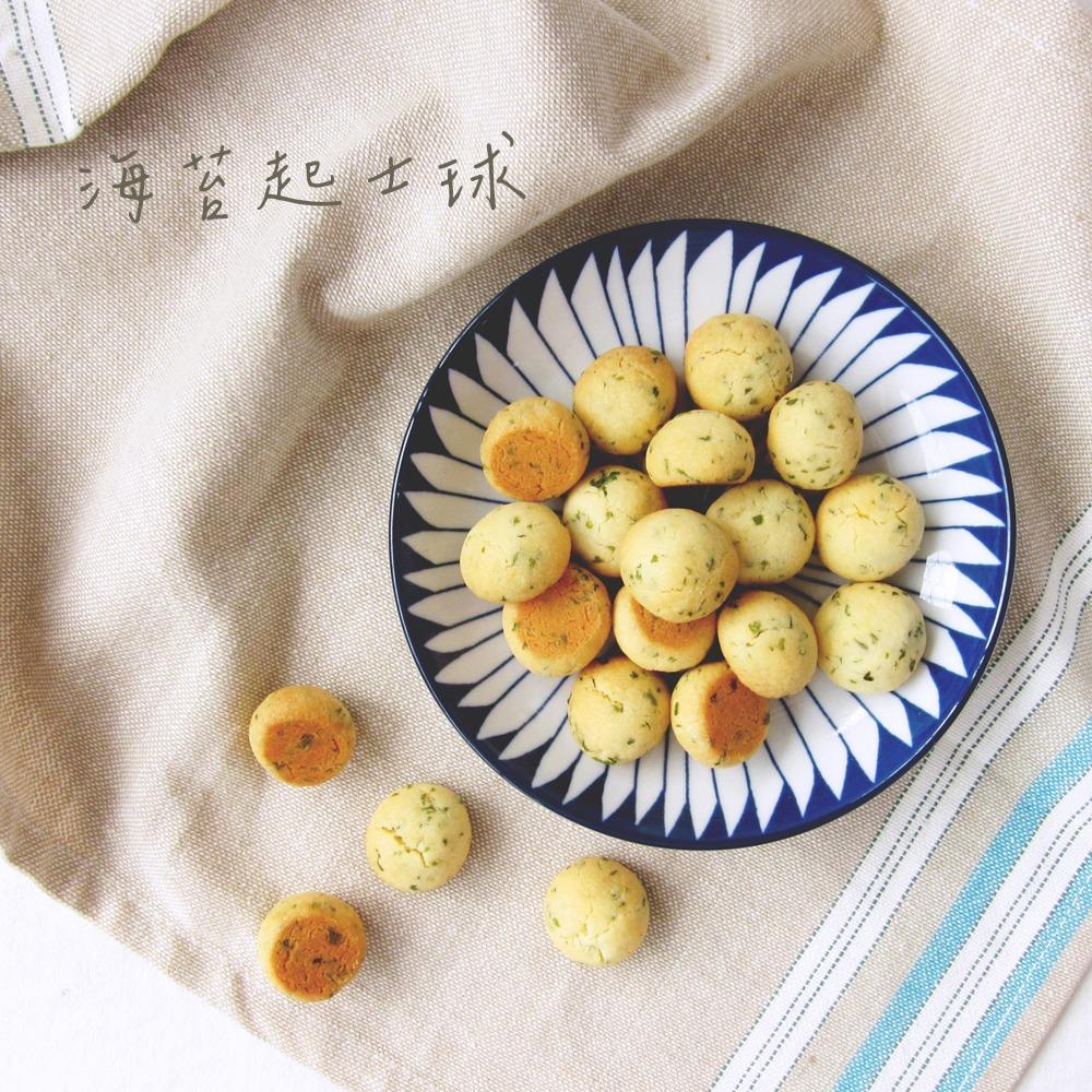 海苔起士球