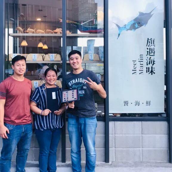 餐桌製造™ 海產店 🐟