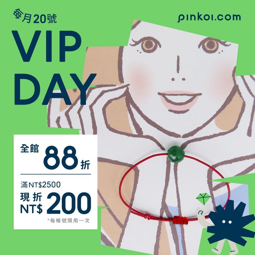 JOYSTONE 手作風格飾物 紅繩手鍊, 皮繩手鍊, 水晶手鍊, 誕生石手鍊, Leather Bracelet, Gemstone Bracelet,