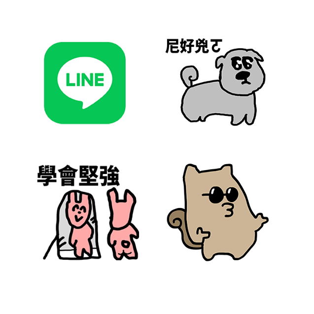 byebyechuchu LINE 貼圖