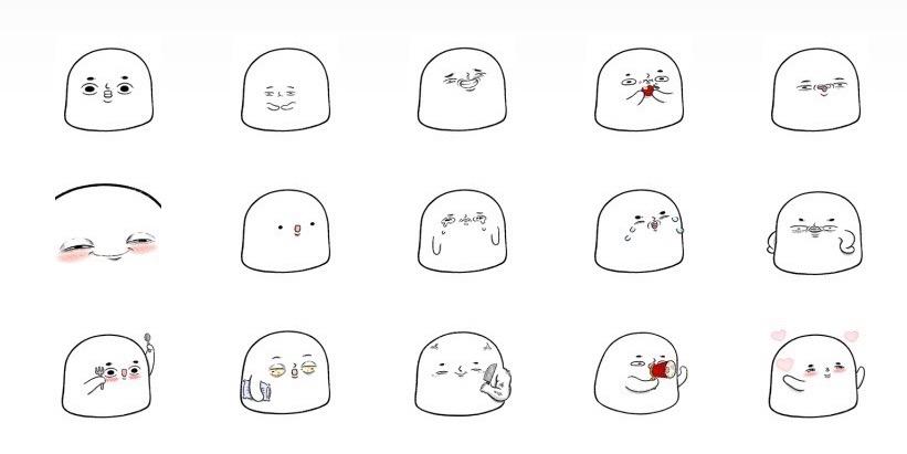 一坨爛泥 偷偷預覽