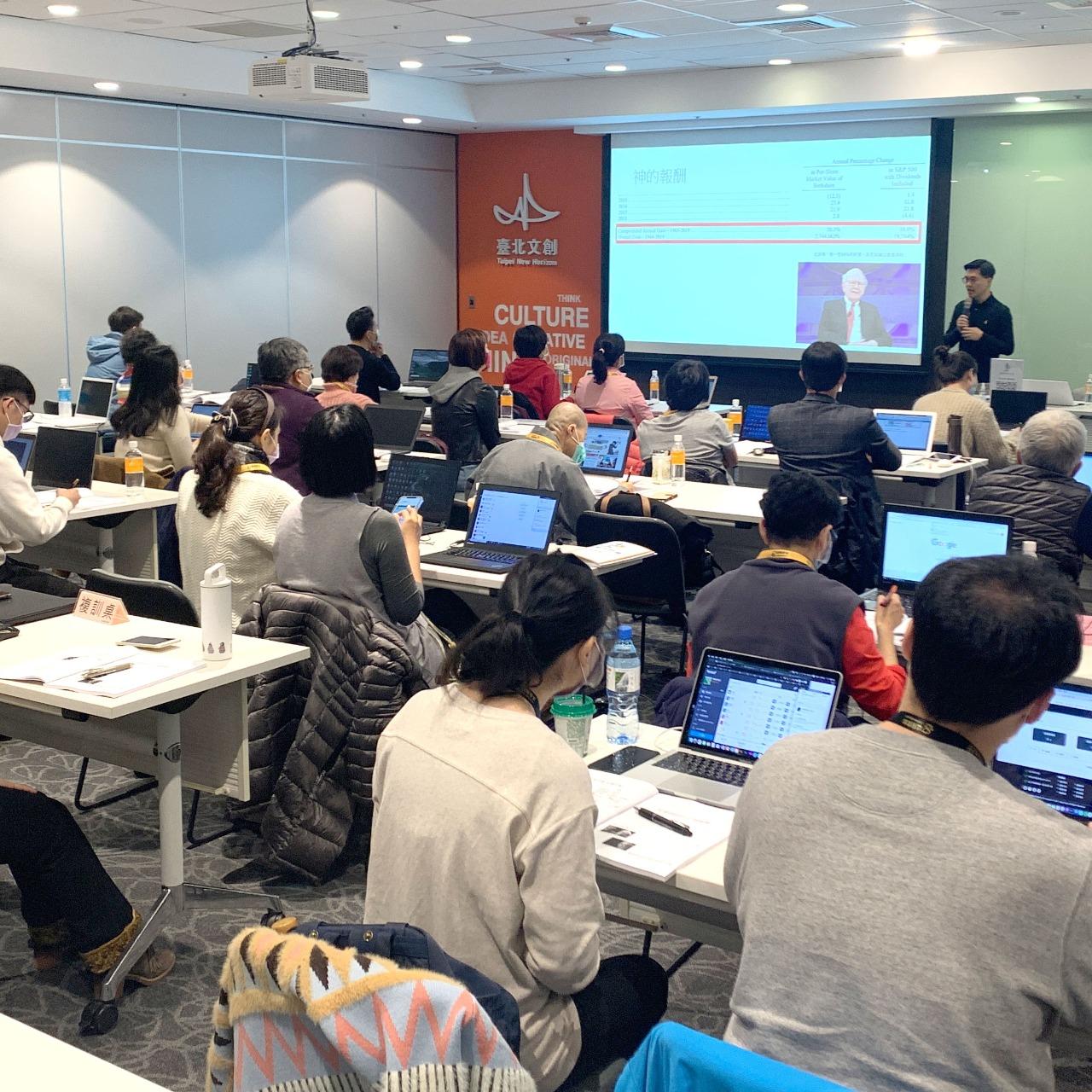 啟程教育學院 啟程教育學院