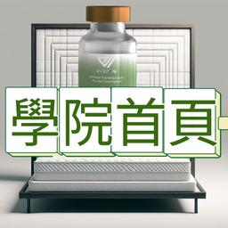 劉世彬 董鑽